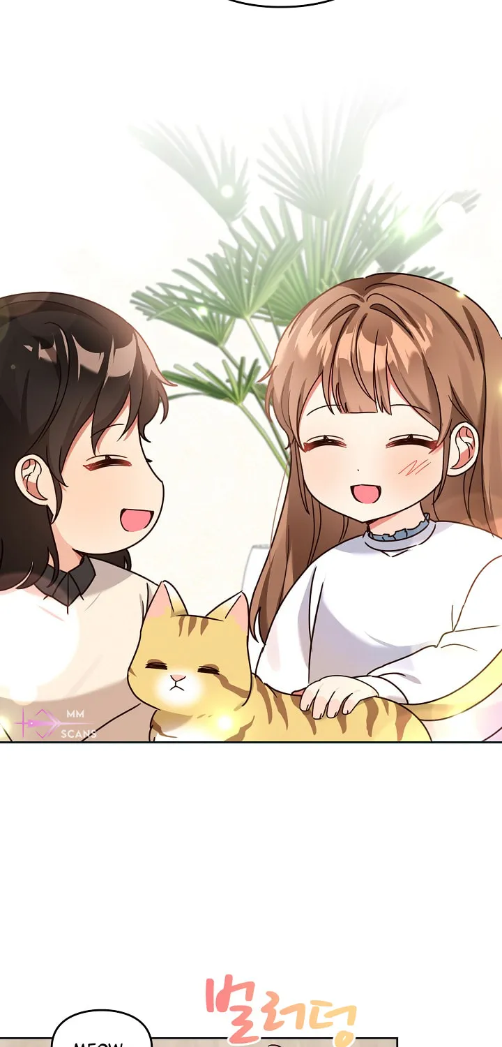 I Became a Doting Father Chapter 126 page 11 - 