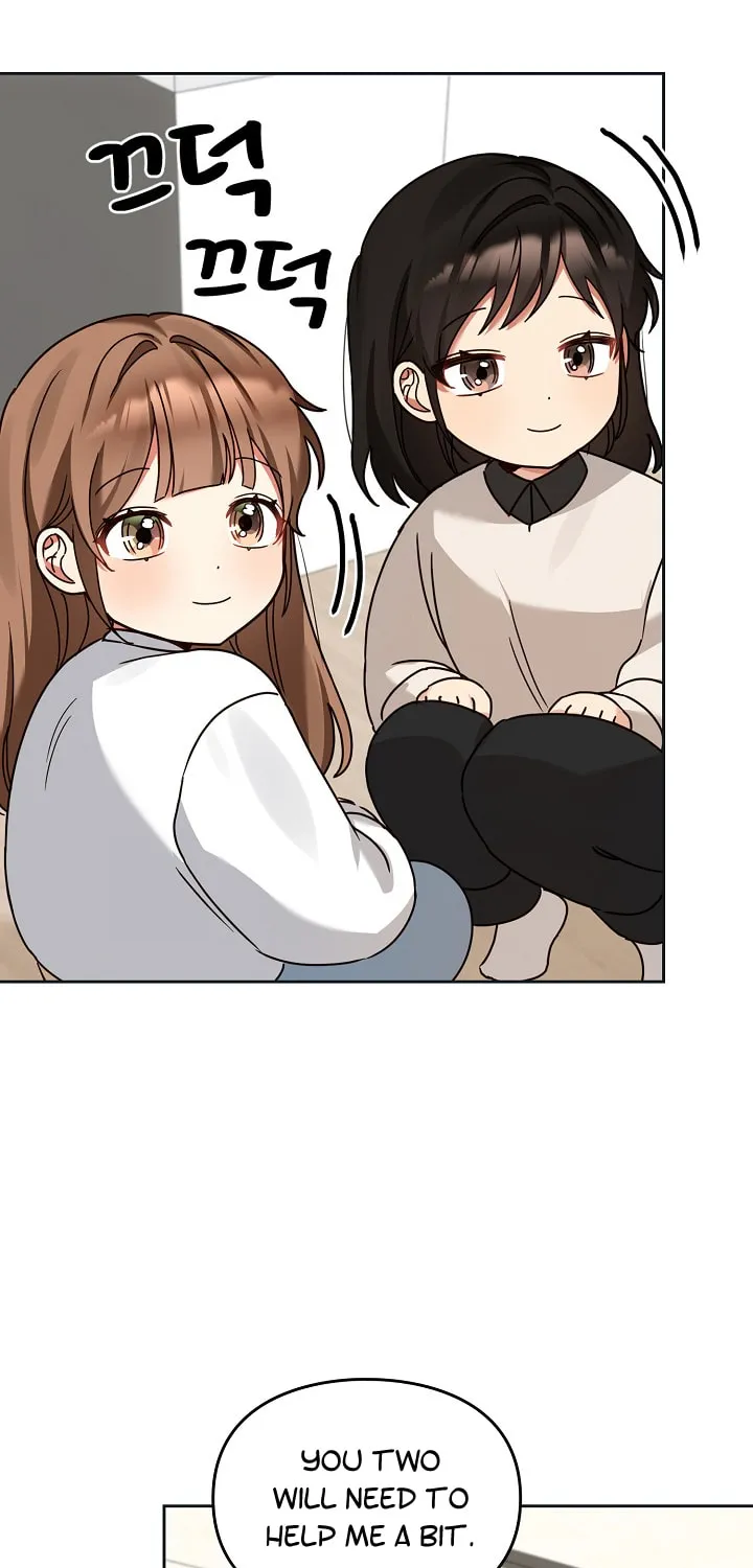 I Became a Doting Father Chapter 126 page 14 - 