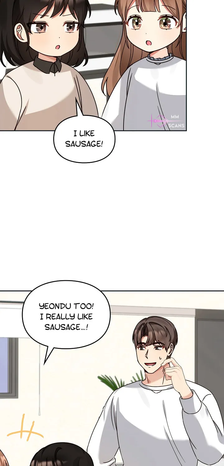 I Became a Doting Father Chapter 126 page 17 - 
