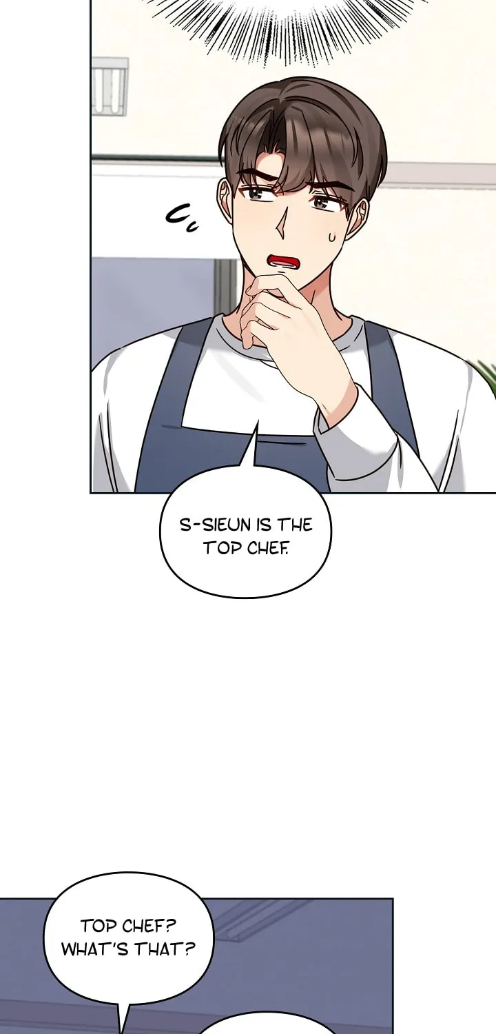 I Became a Doting Father Chapter 126 page 31 - 