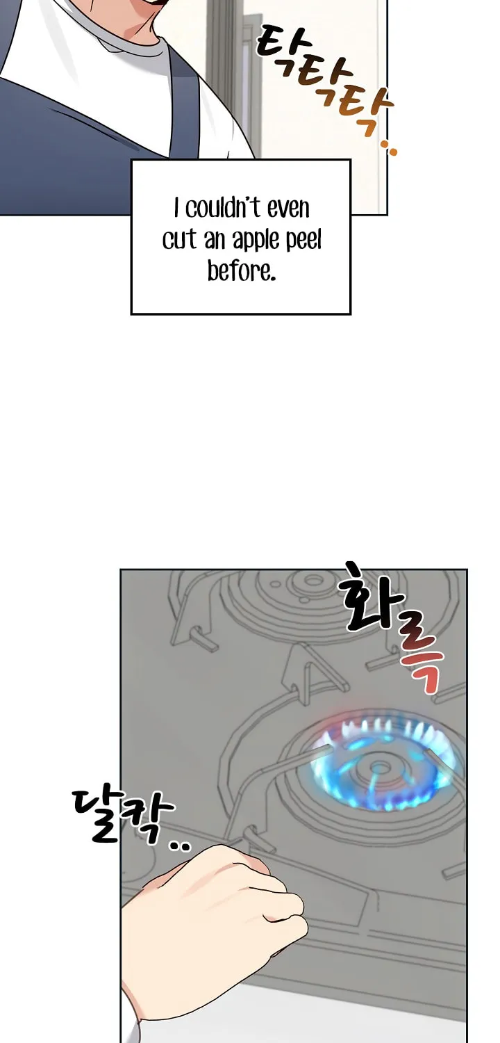 I Became a Doting Father Chapter 126 page 41 - 