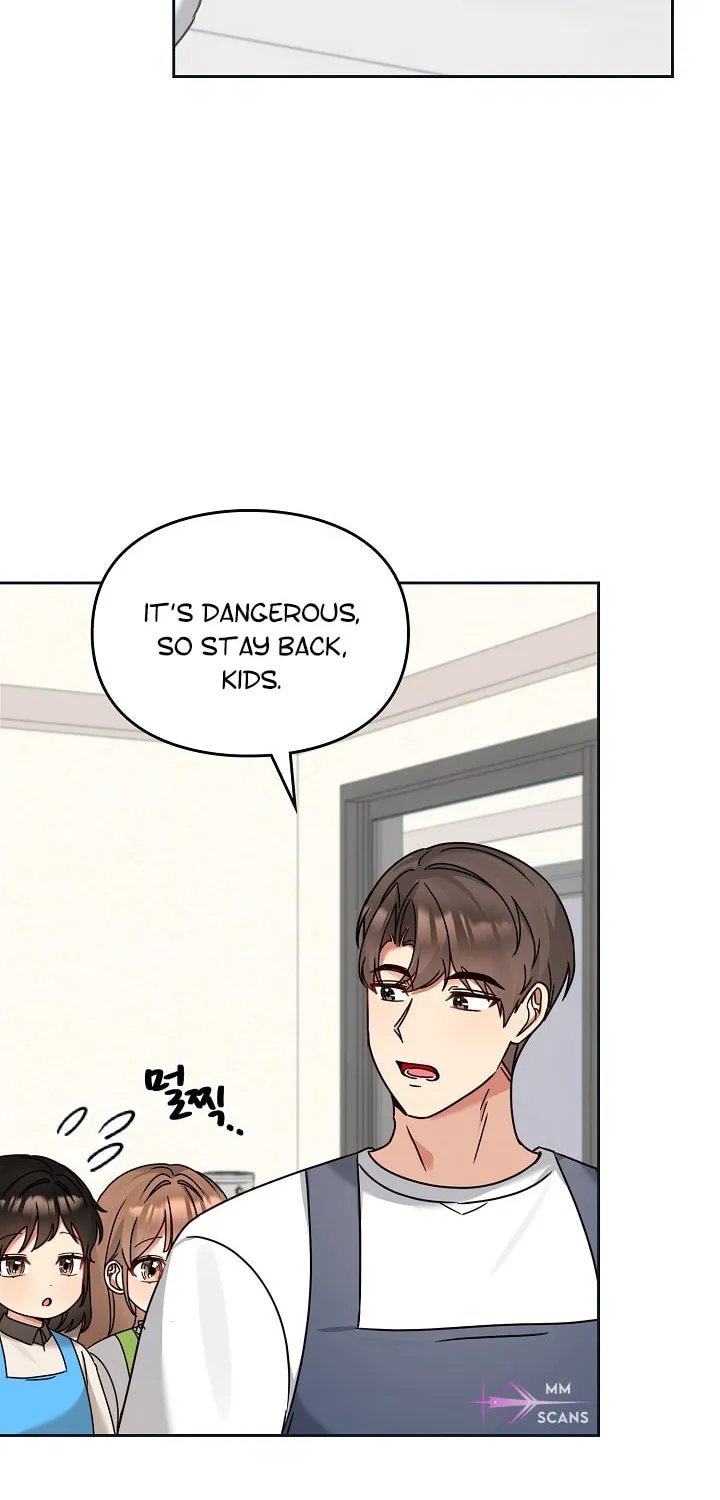 I Became a Doting Father Chapter 126 page 42 - 