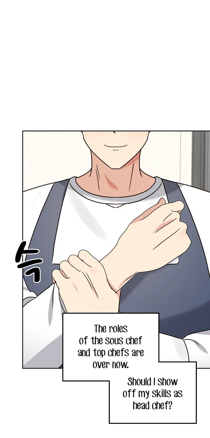 I Became a Doting Father Chapter 126 page 43 - 