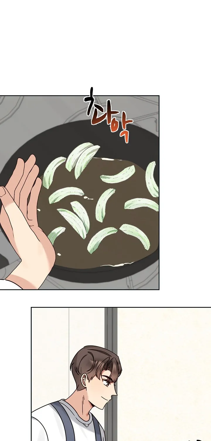 I Became a Doting Father Chapter 126 page 44 - 
