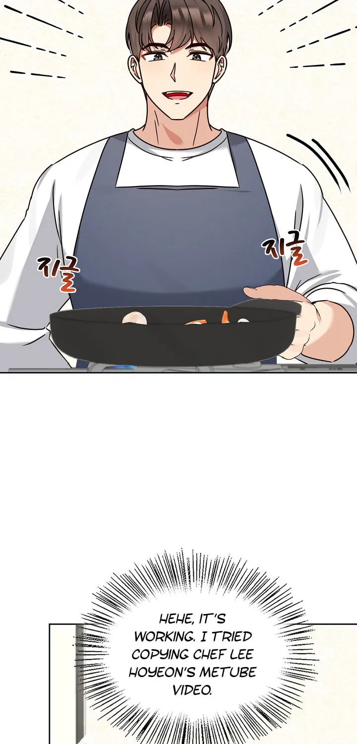 I Became a Doting Father Chapter 126 page 47 - 