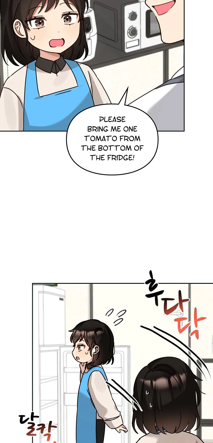 I Became a Doting Father Chapter 126 page 51 - 