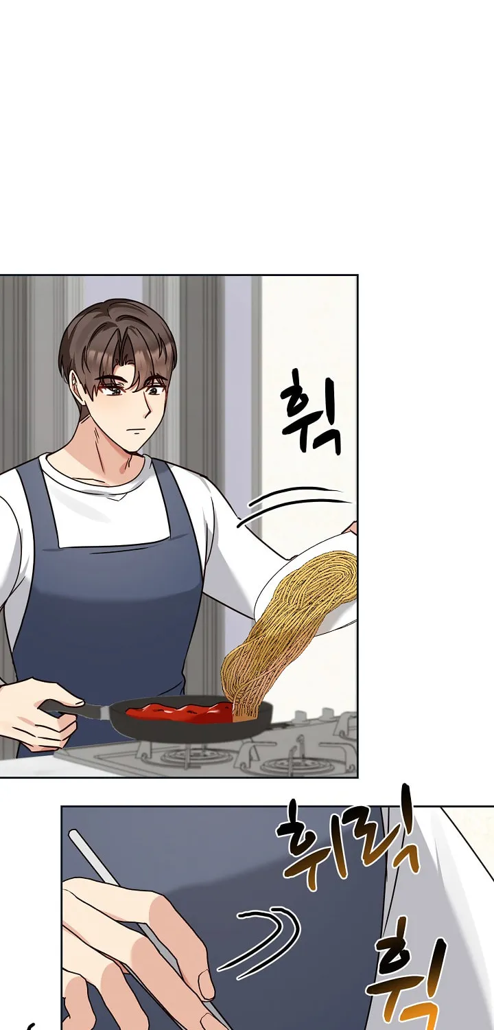 I Became a Doting Father Chapter 126 page 55 - 