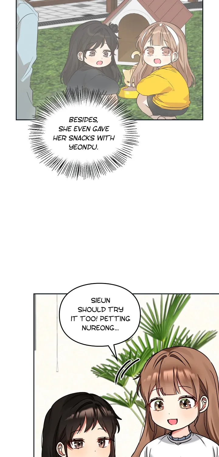 I Became a Doting Father Chapter 126 page 7 - 