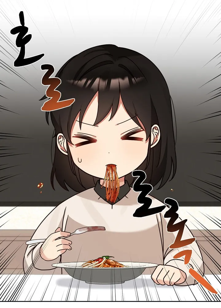 I Became a Doting Father Chapter 127 page 13 - 