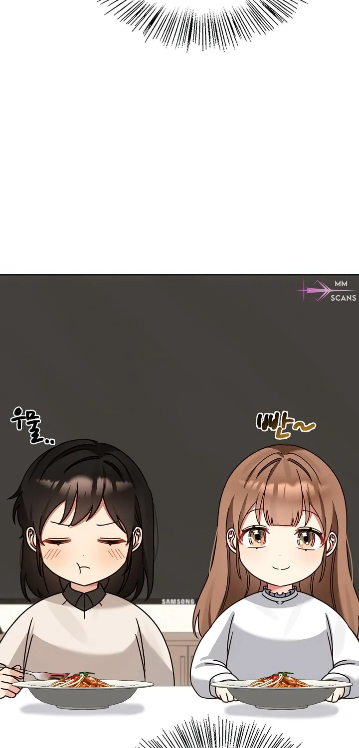 I Became a Doting Father Chapter 127 page 15 - 