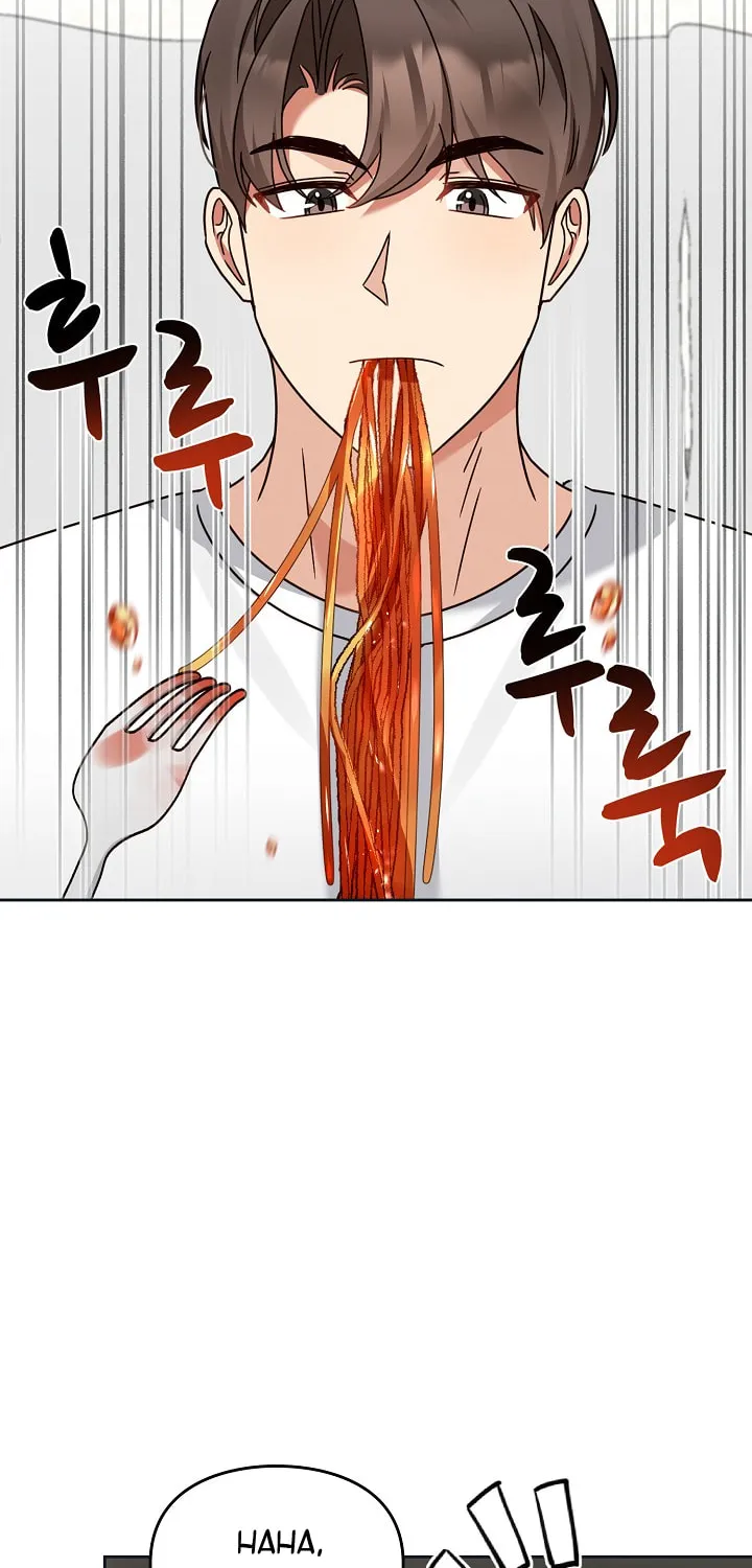 I Became a Doting Father Chapter 127 page 19 - 
