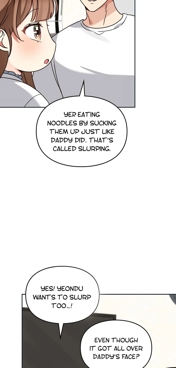 I Became a Doting Father Chapter 127 page 32 - 