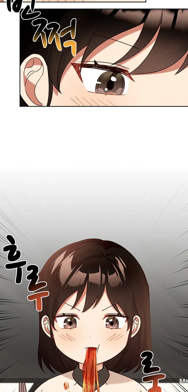 I Became a Doting Father Chapter 127 page 41 - 