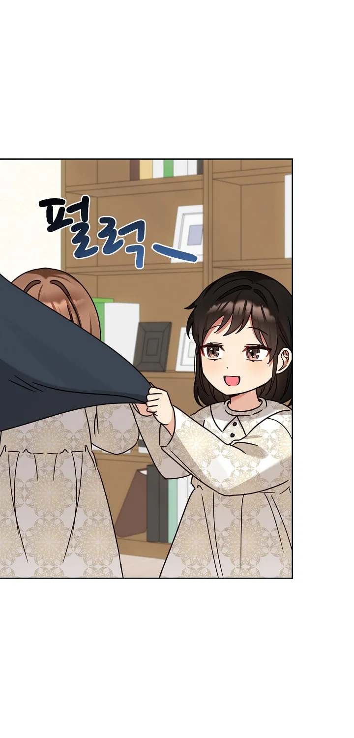 I Became a Doting Father Chapter 127 page 51 - 