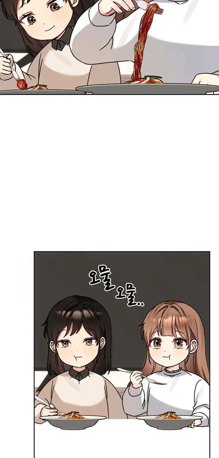 I Became a Doting Father Chapter 127 page 8 - 
