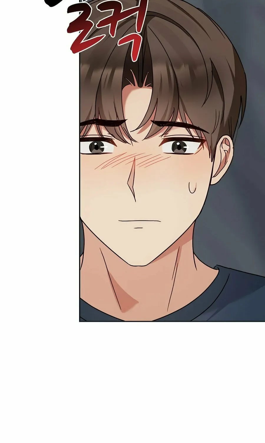 I Became a Doting Father Chapter 128 page 11 - 