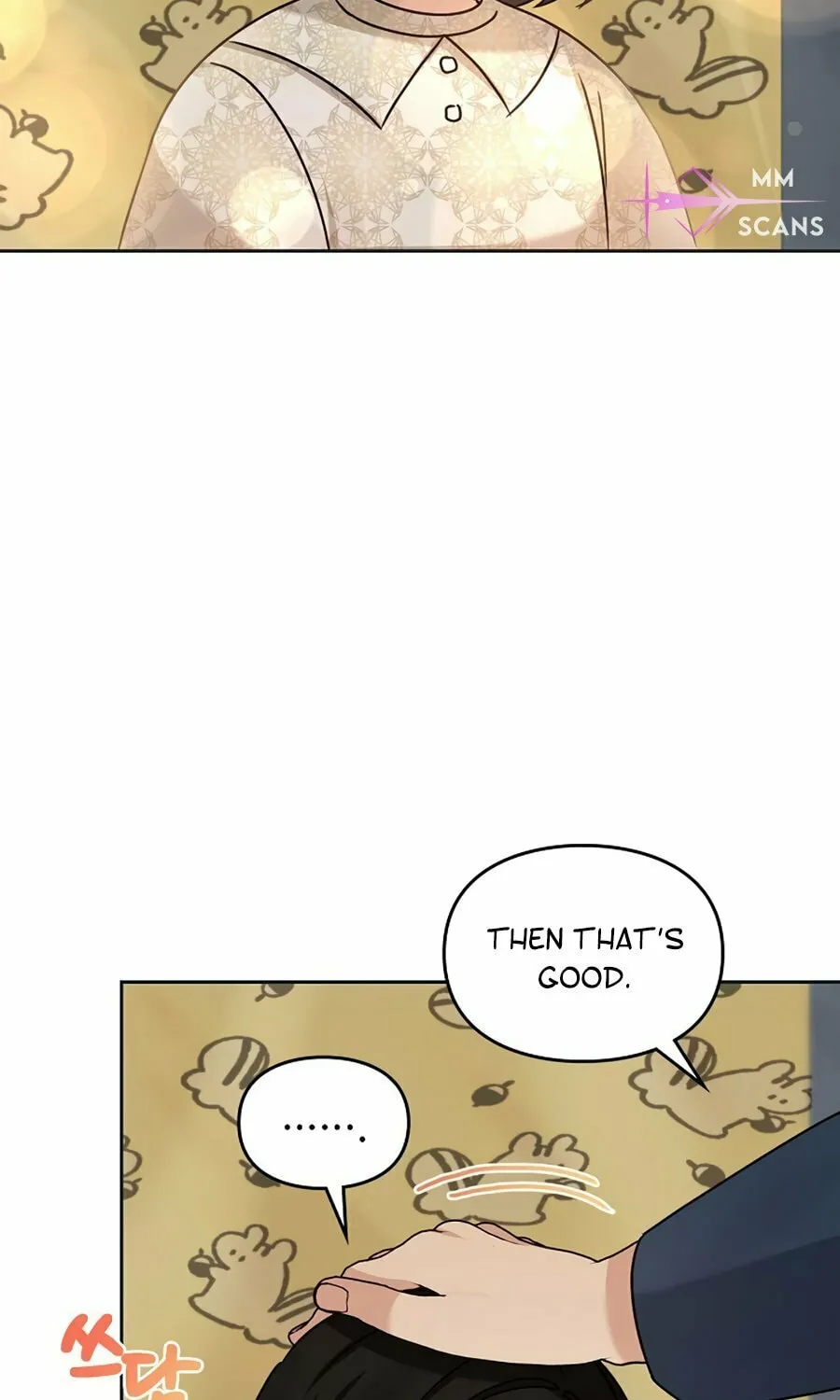 I Became a Doting Father Chapter 128 page 26 - 