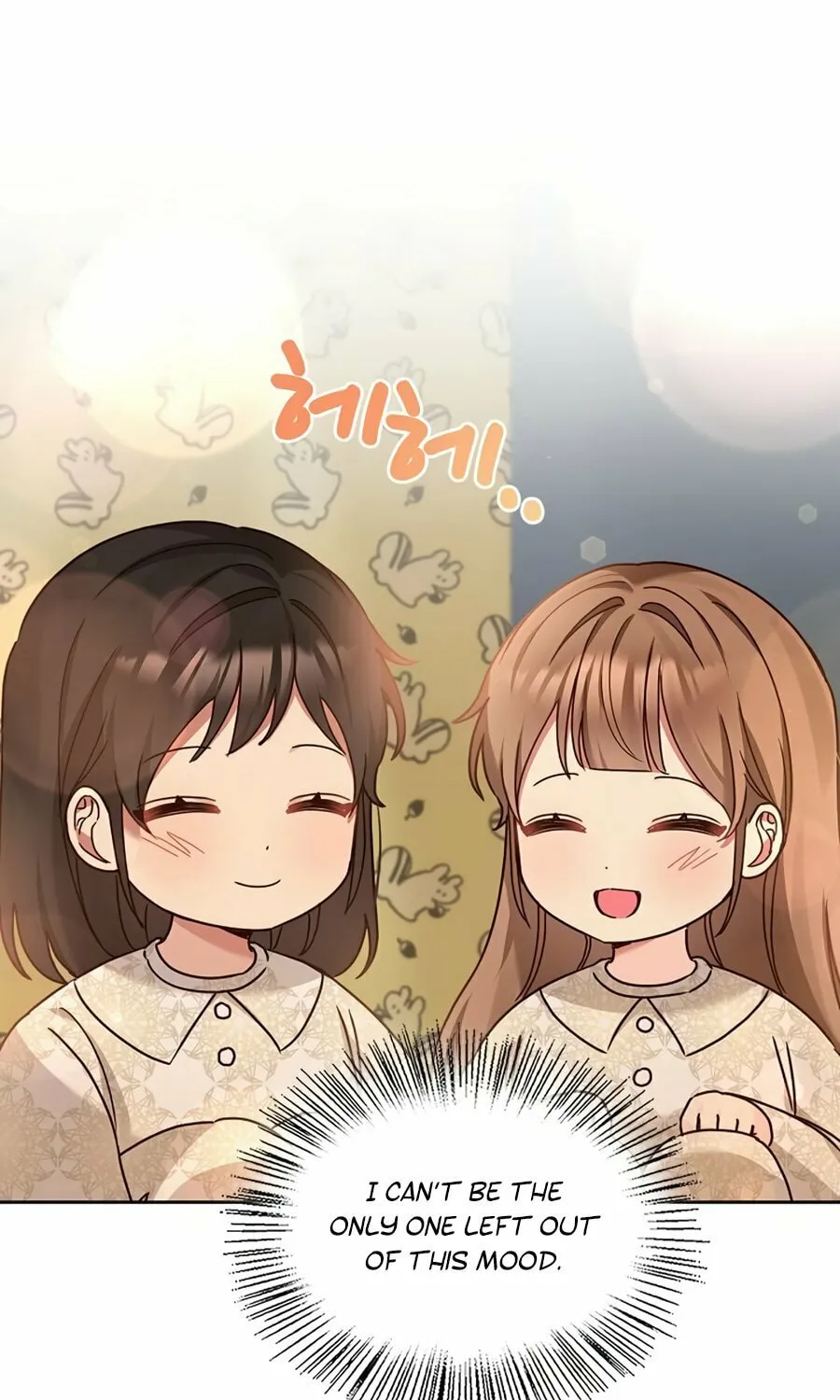 I Became a Doting Father Chapter 128 page 32 - 