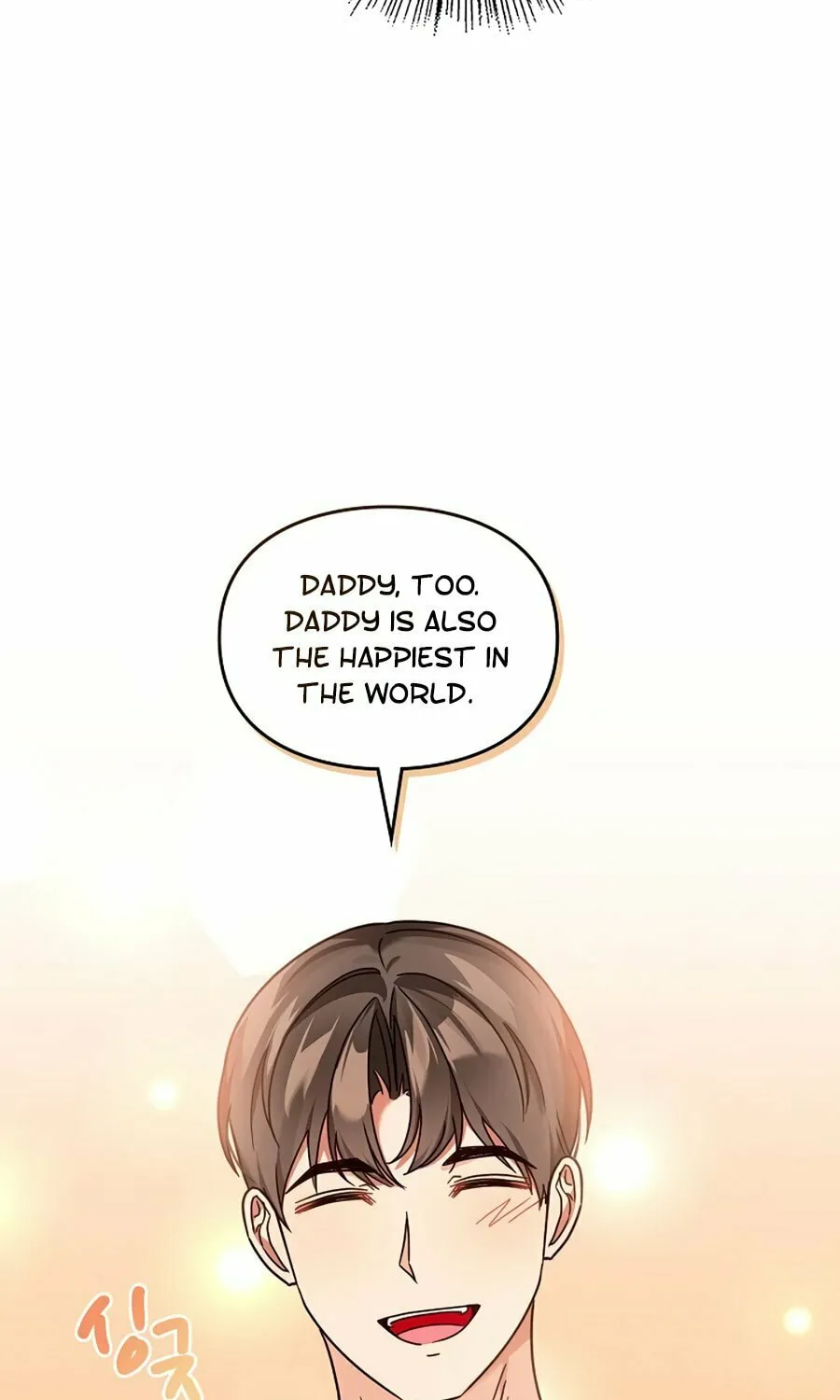 I Became a Doting Father Chapter 128 page 33 - 