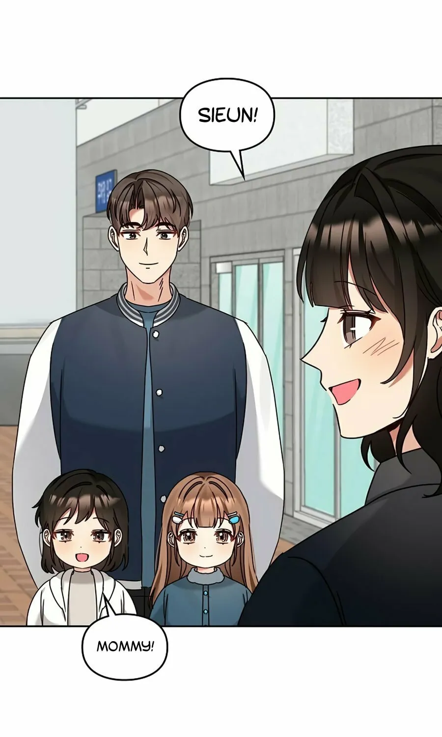 I Became a Doting Father Chapter 128 page 38 - 