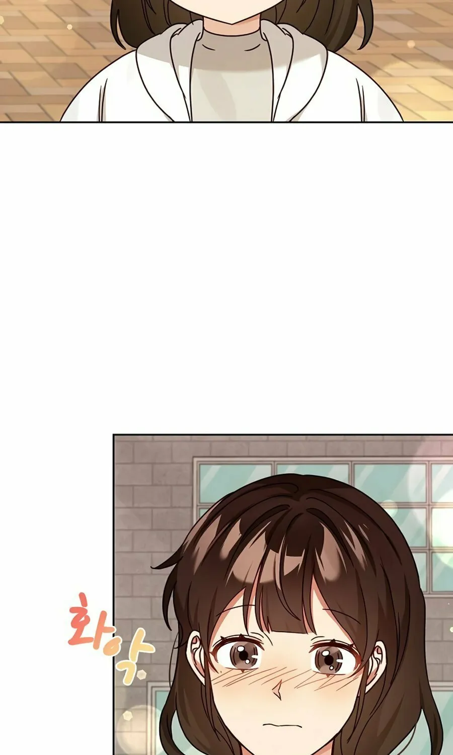 I Became a Doting Father Chapter 128 page 54 - 