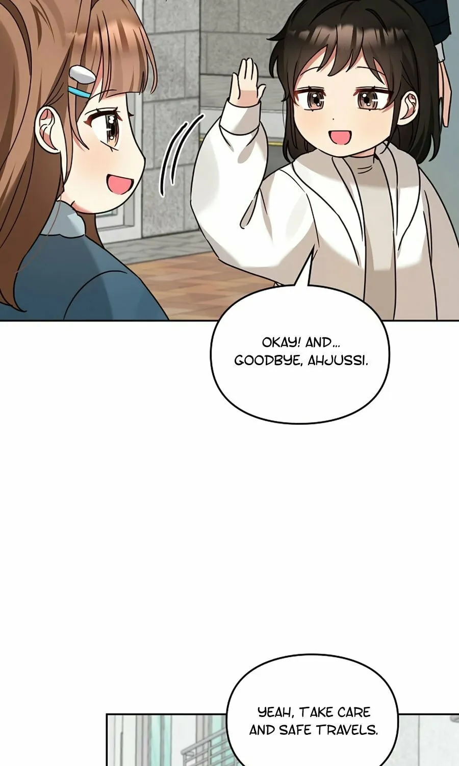 I Became a Doting Father Chapter 128 page 69 - 