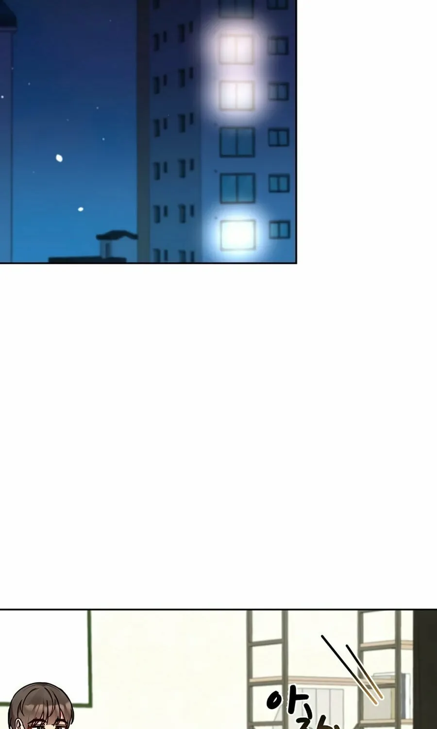 I Became a Doting Father Chapter 128 page 74 - 