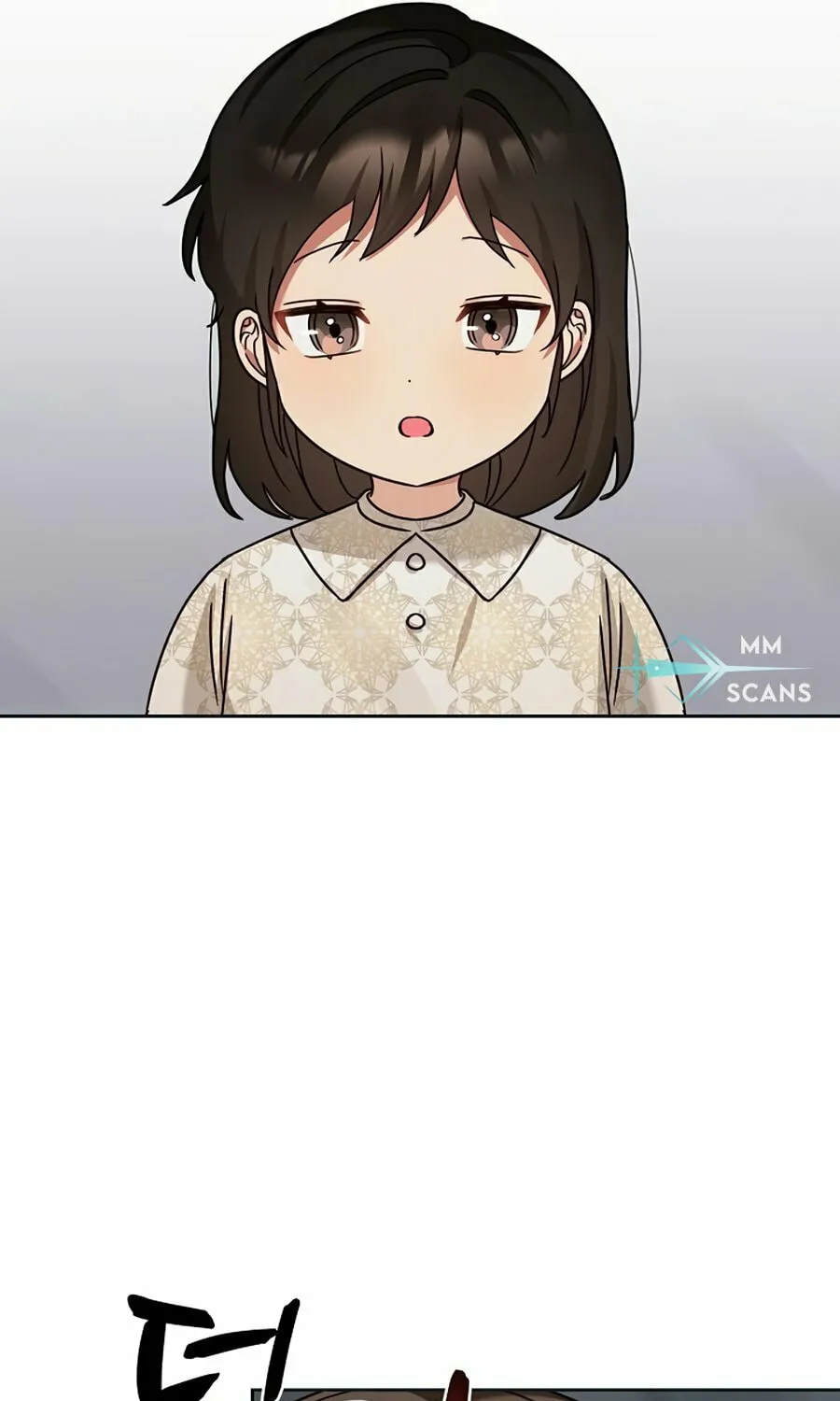 I Became a Doting Father Chapter 128 page 10 - 