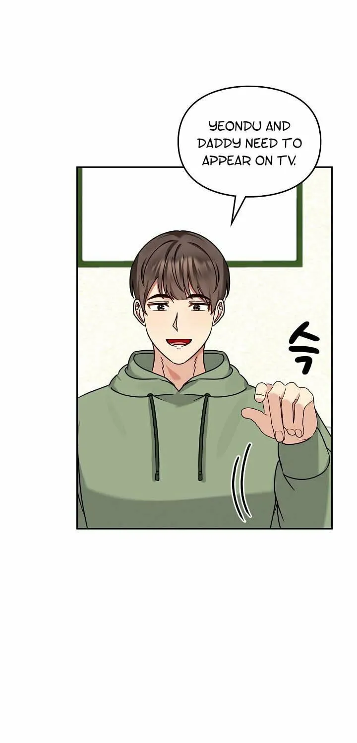 I Became a Doting Father Chapter 129 page 18 - 