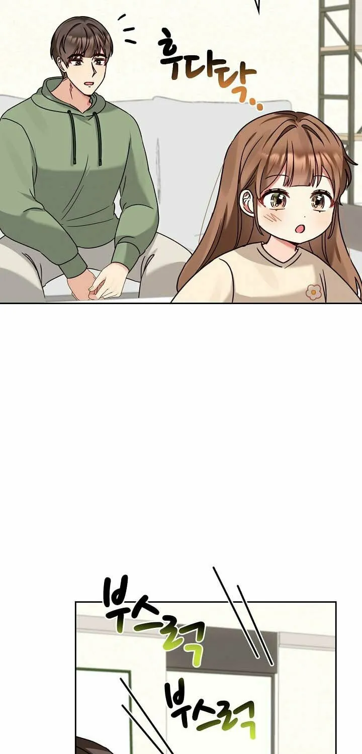 I Became a Doting Father Chapter 129 page 21 - 