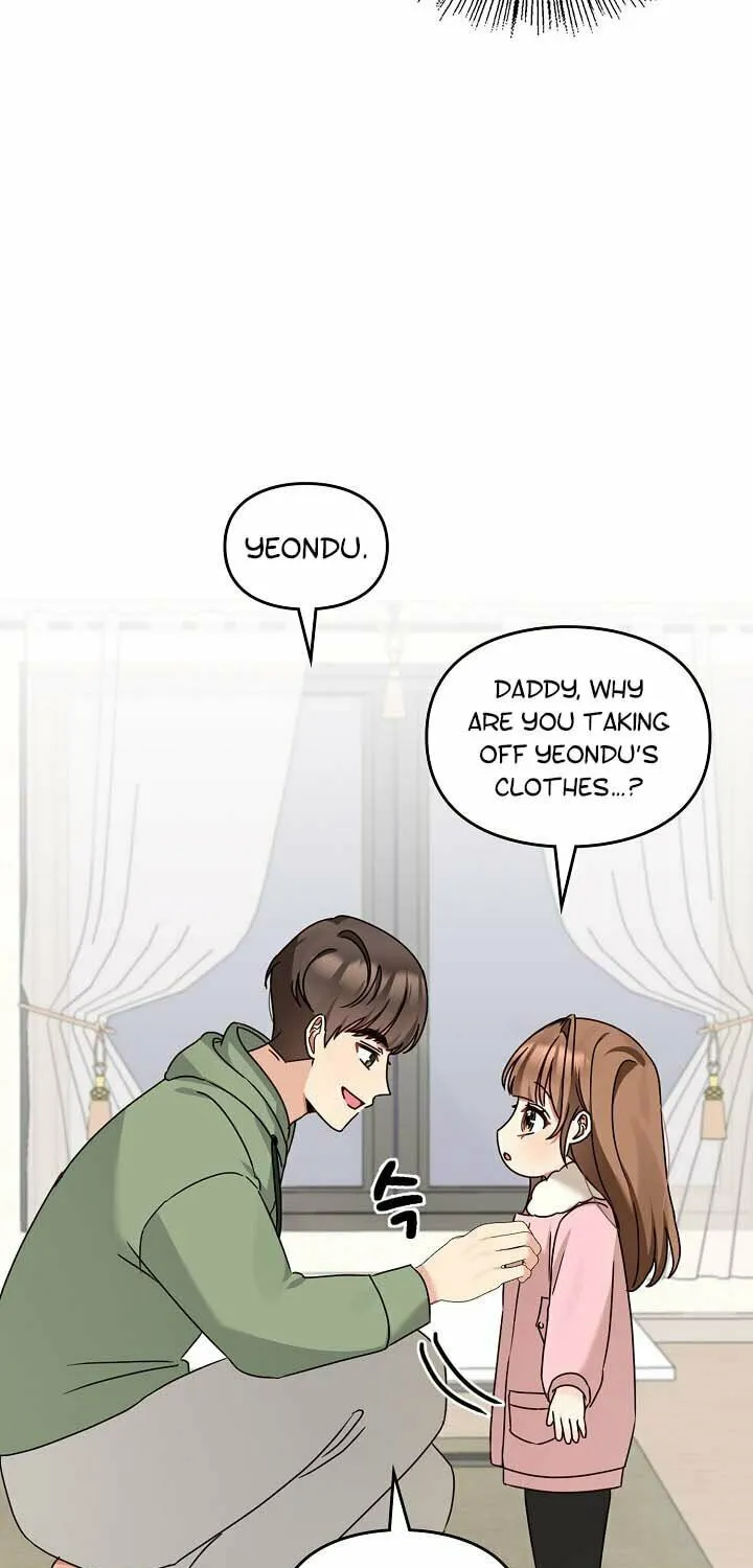 I Became a Doting Father Chapter 129 page 26 - 