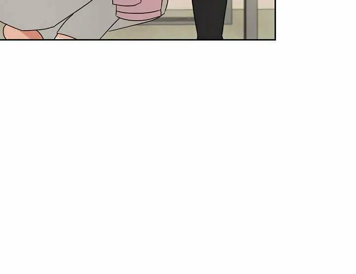 I Became a Doting Father Chapter 129 page 30 - 