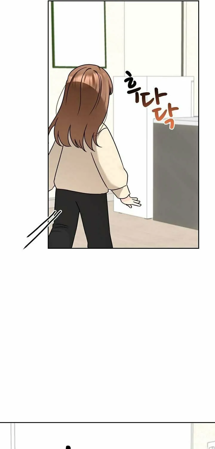 I Became a Doting Father Chapter 129 page 31 - 