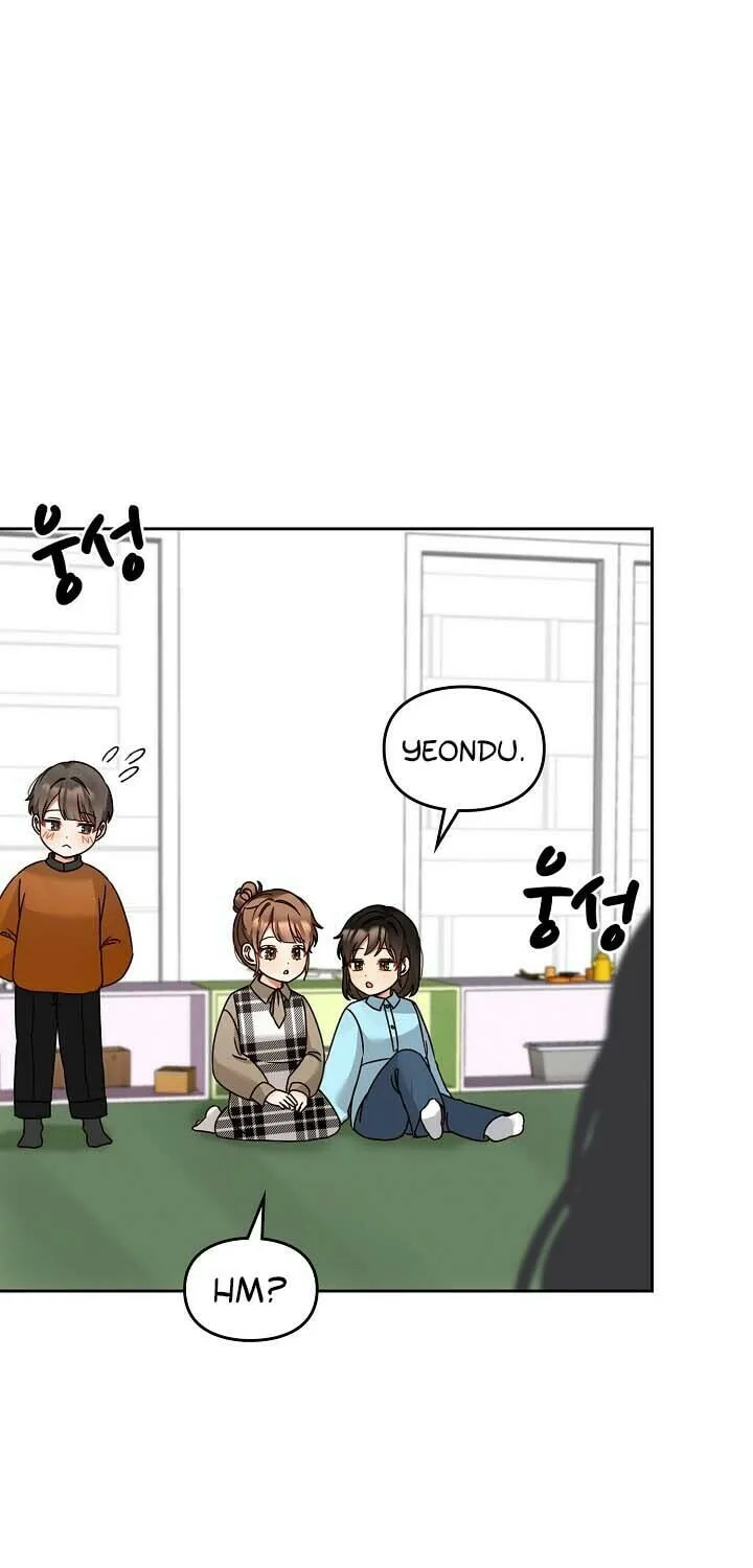 I Became a Doting Father Chapter 129 page 47 - 