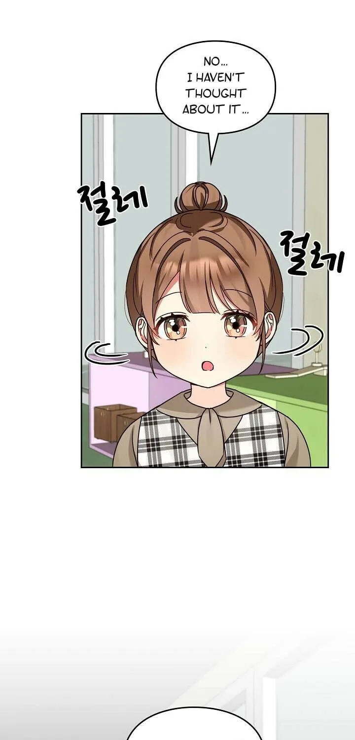 I Became a Doting Father Chapter 129 page 49 - 