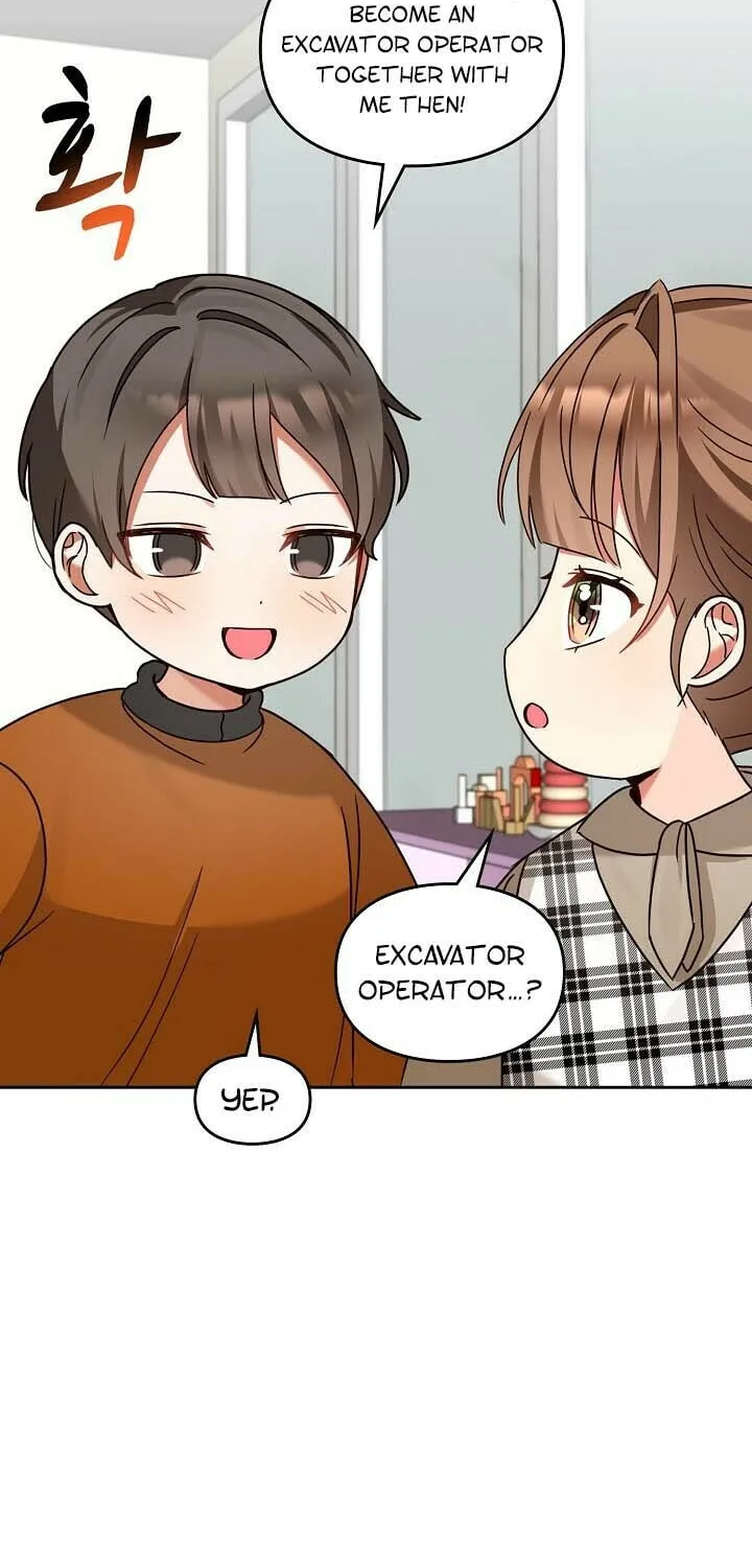 I Became a Doting Father Chapter 129 page 50 - 