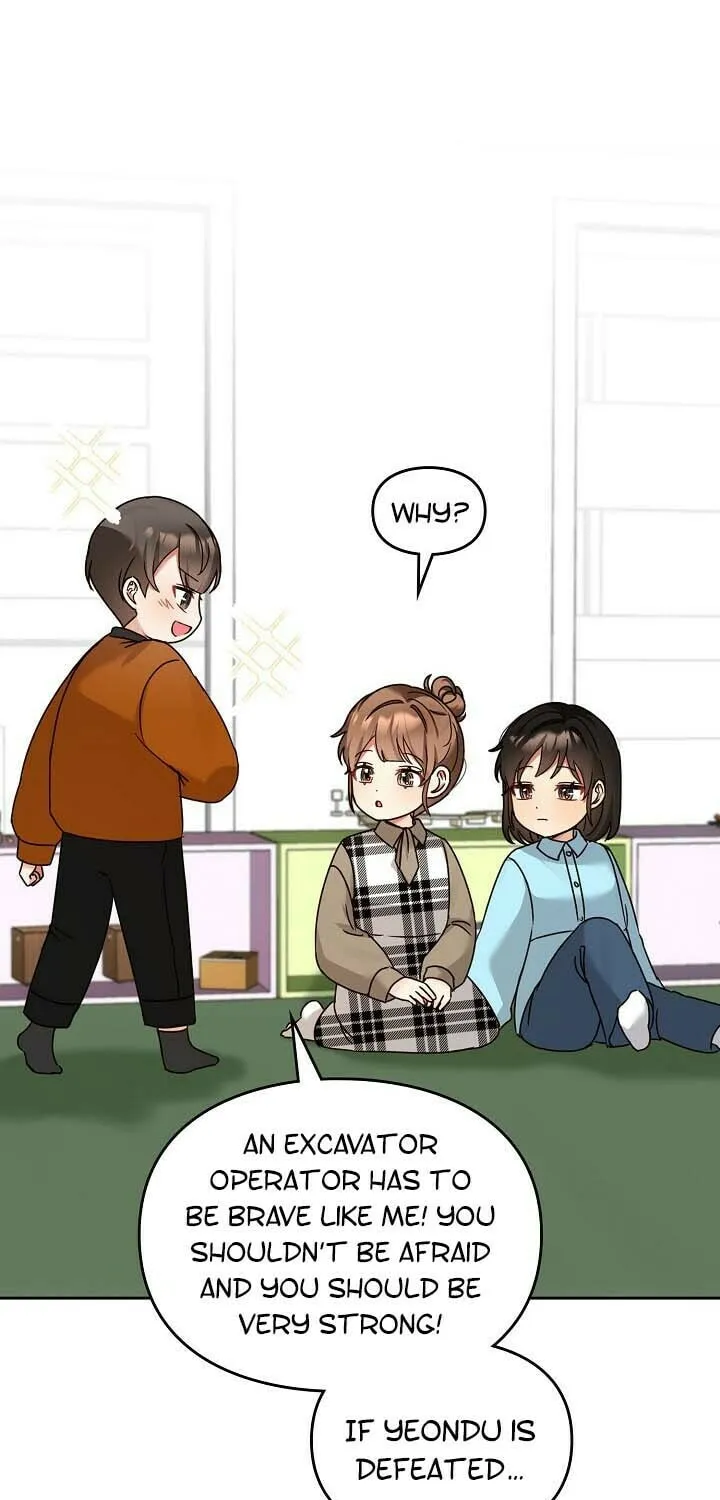 I Became a Doting Father Chapter 129 page 52 - 