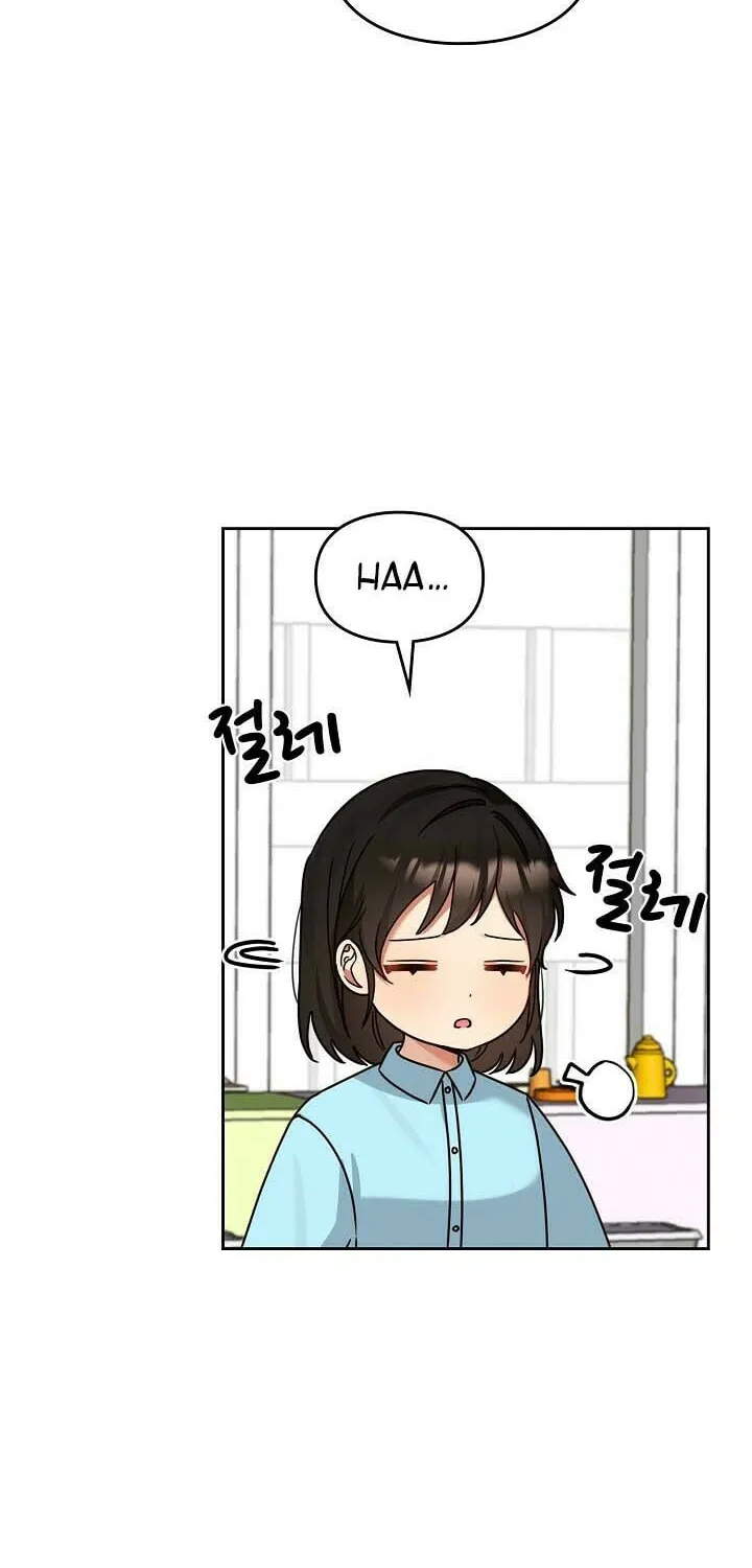 I Became a Doting Father Chapter 129 page 53 - 