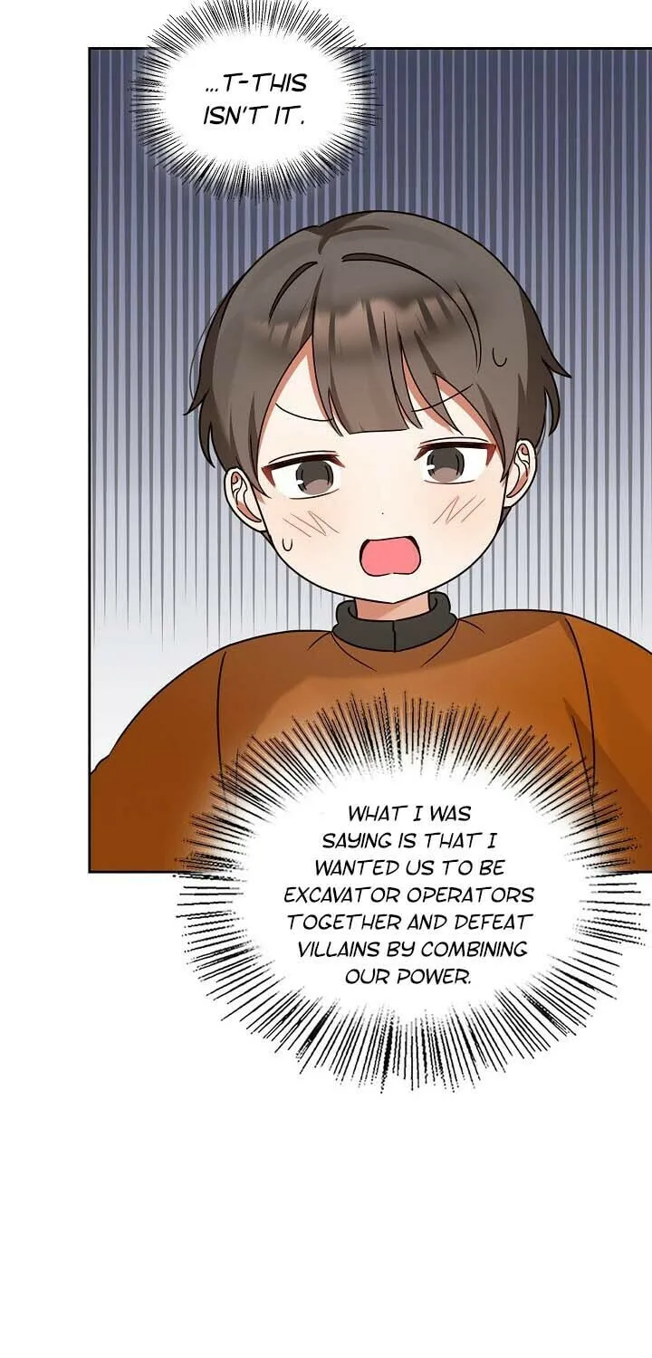 I Became a Doting Father Chapter 129 page 56 - 