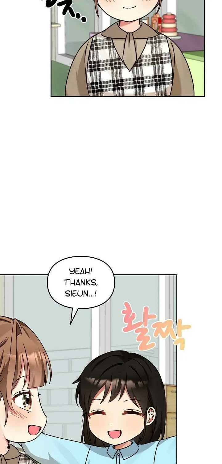 I Became a Doting Father Chapter 129 page 64 - 
