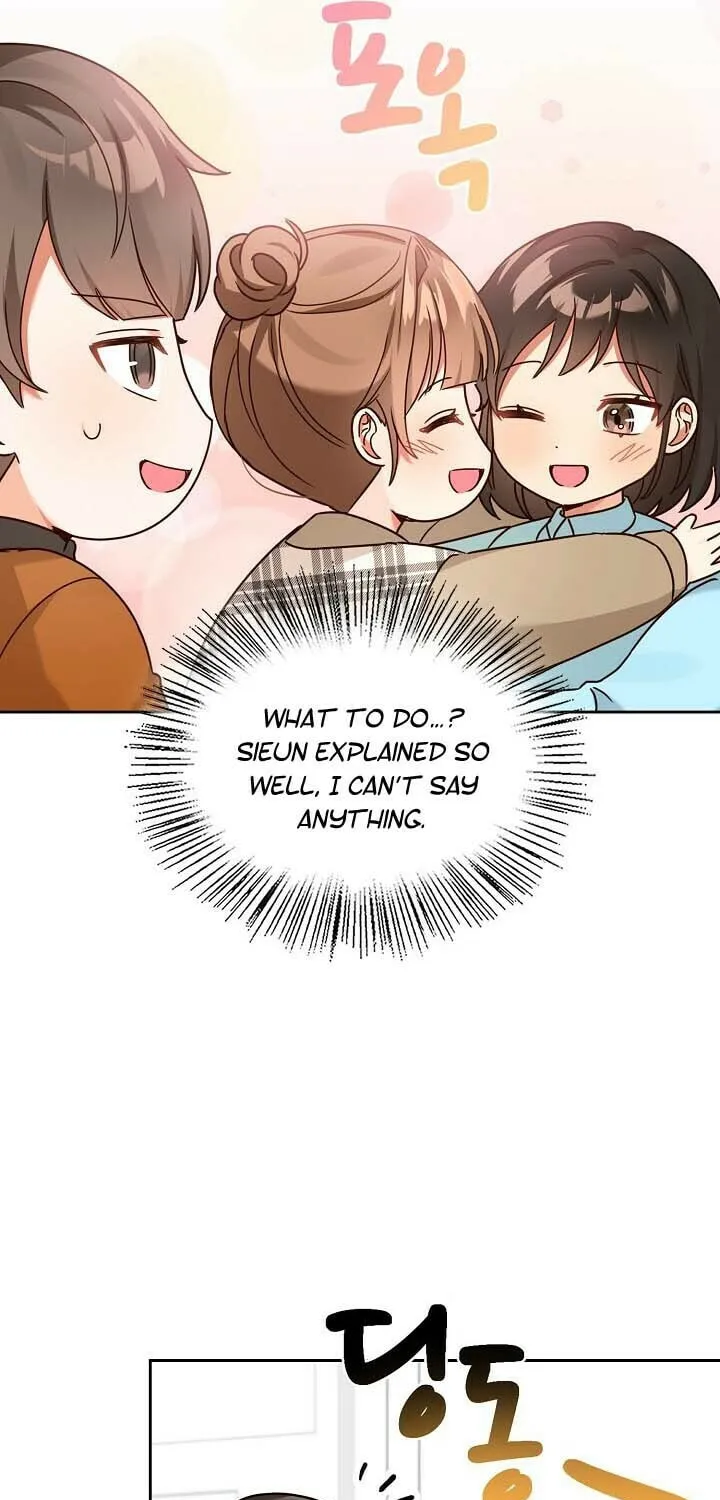 I Became a Doting Father Chapter 129 page 66 - 