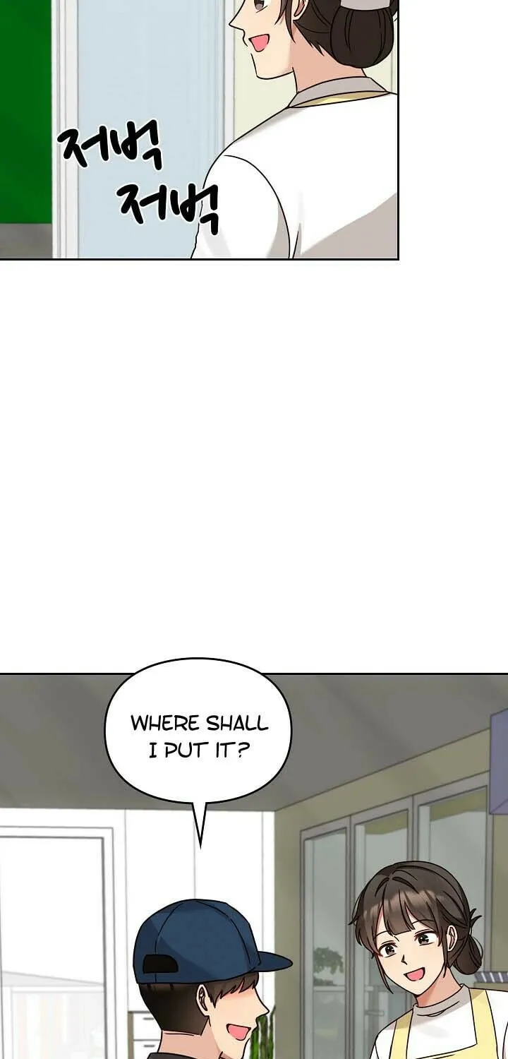 I Became a Doting Father Chapter 129 page 68 - 