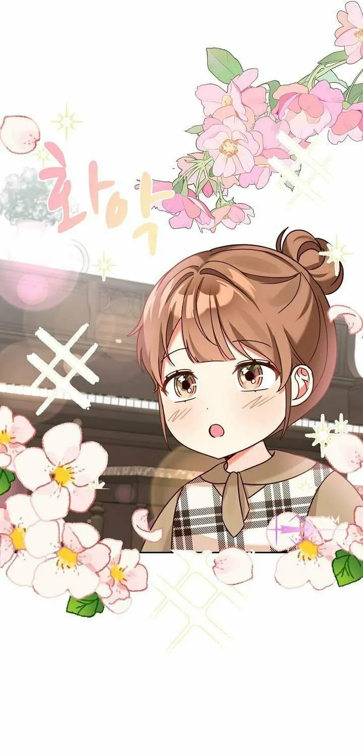 I Became a Doting Father Chapter 129 page 73 - 