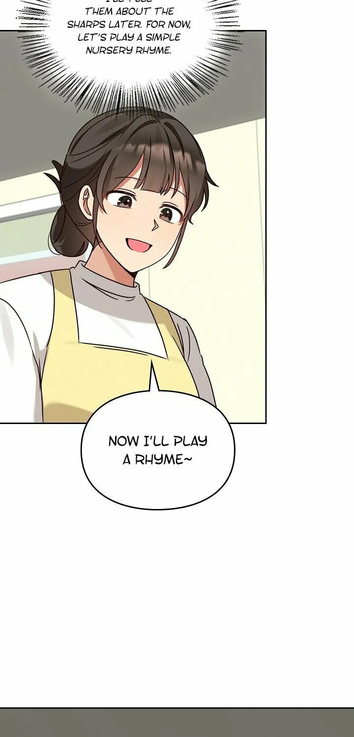 I Became a Doting Father Chapter 130 page 12 - 