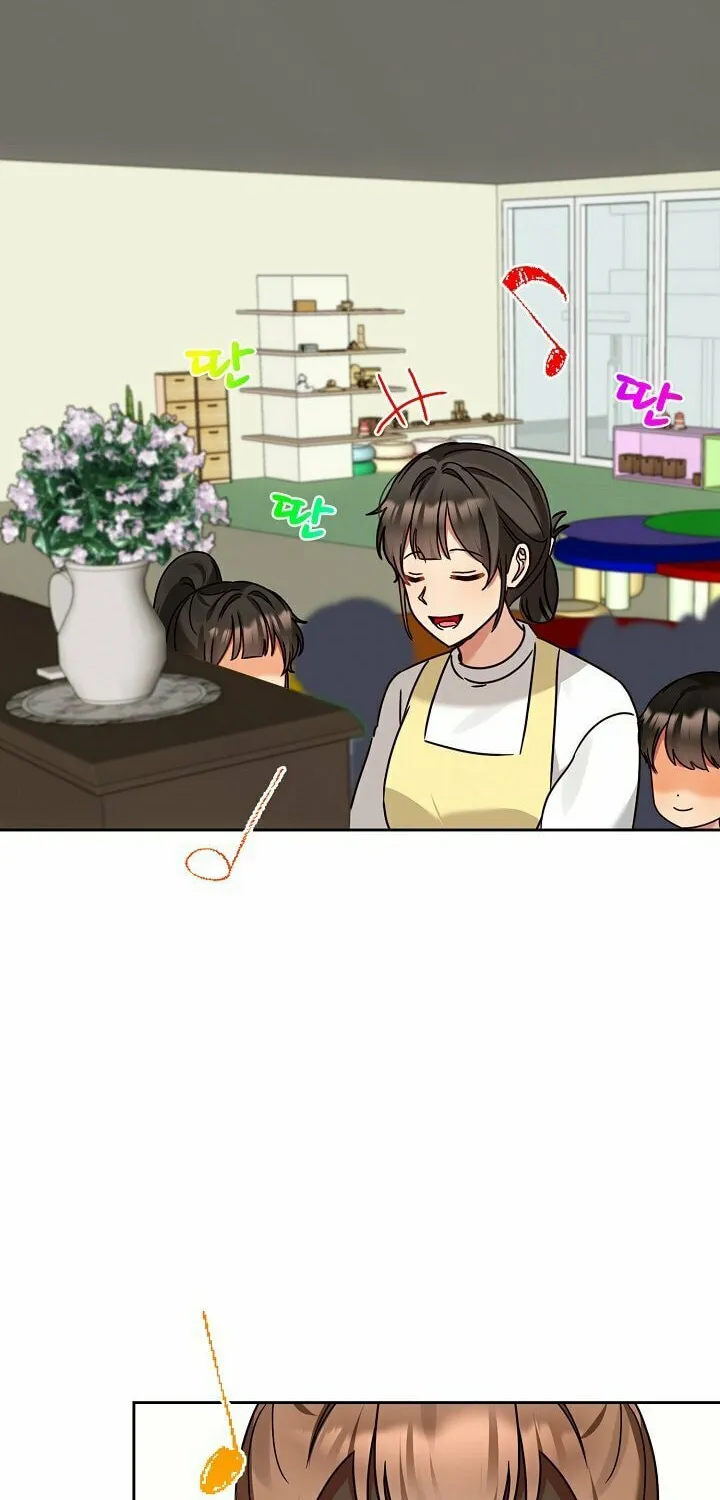 I Became a Doting Father Chapter 130 page 13 - 
