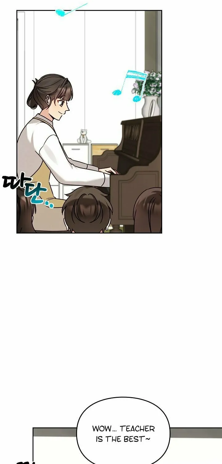 I Became a Doting Father Chapter 130 page 18 - 