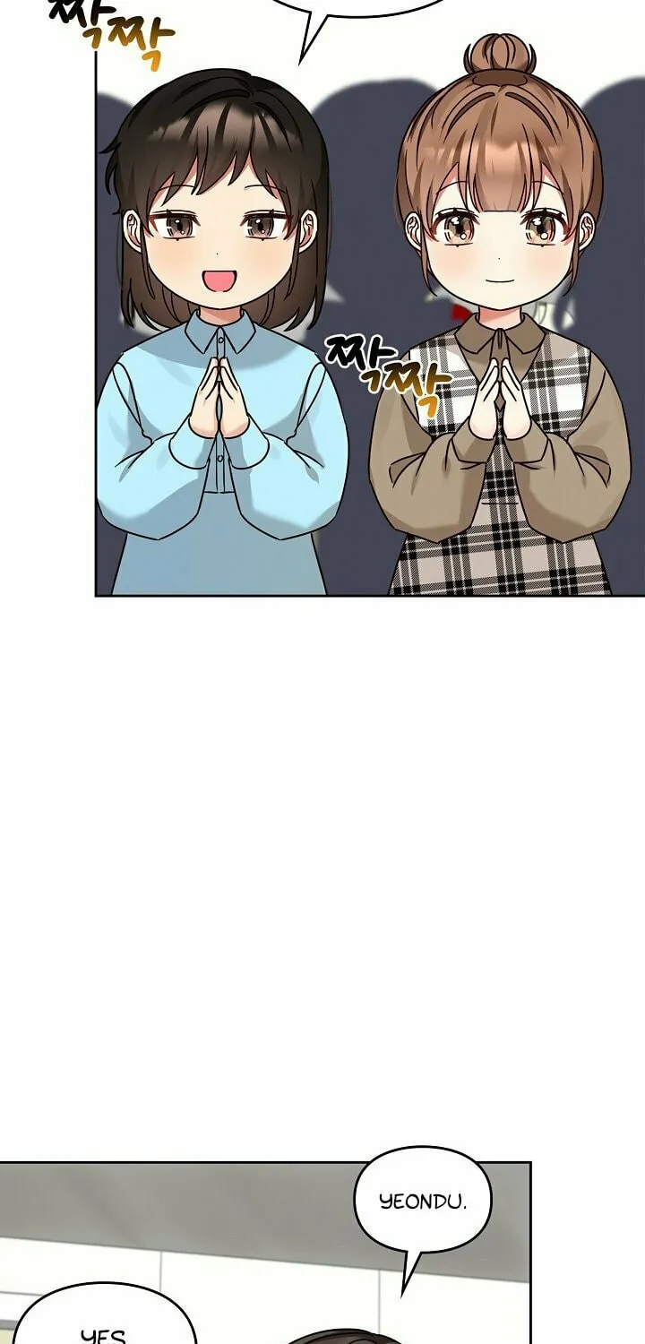 I Became a Doting Father Chapter 130 page 19 - 