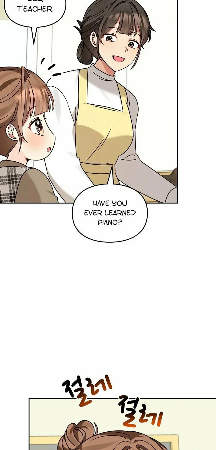 I Became a Doting Father Chapter 130 page 20 - 