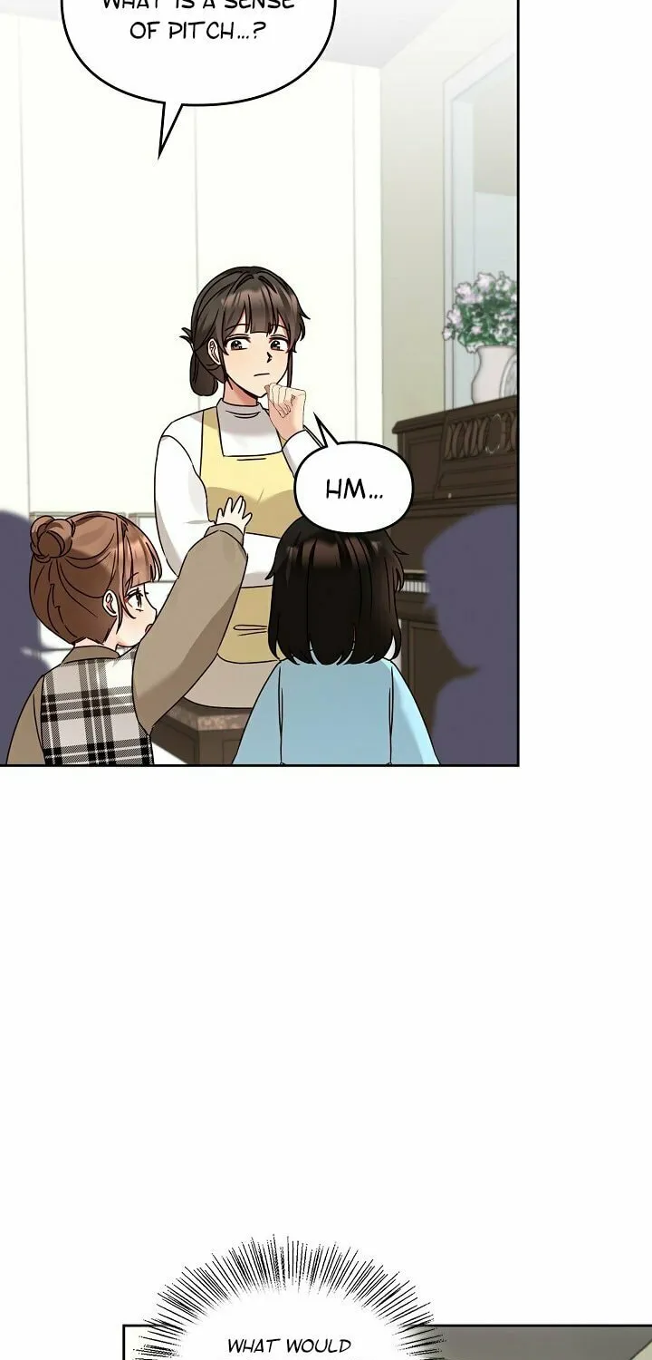 I Became a Doting Father Chapter 130 page 26 - 