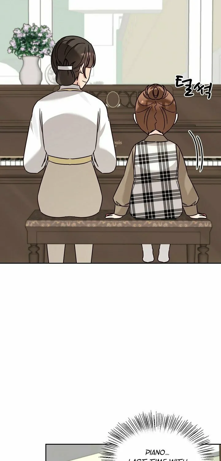 I Became a Doting Father Chapter 130 page 29 - 
